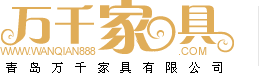 青島酒店桌椅、青島卡座沙發(fā)，請(qǐng)致電青島萬(wàn)千家具